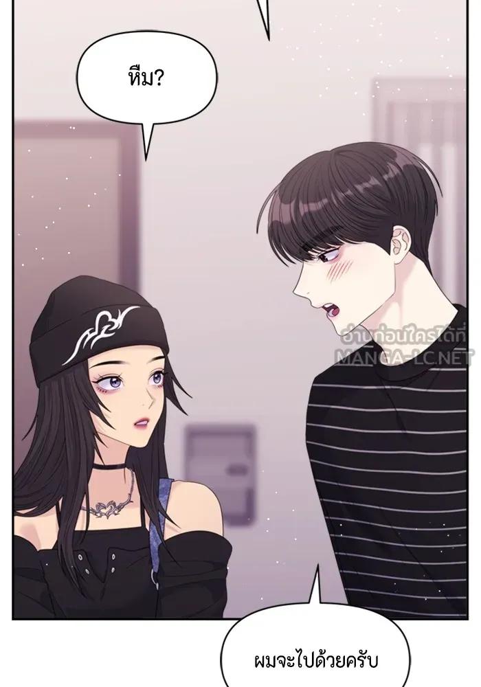 Couple Breaker ตอนที่ 55 รูปที่ 60