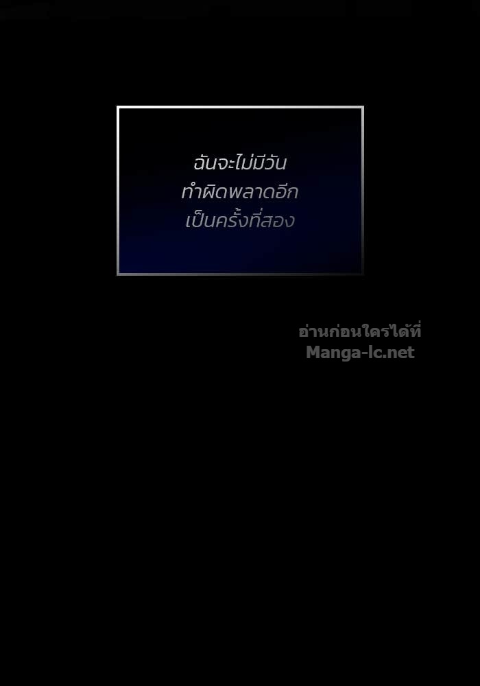 Doujin-Lc- อ่าน โดจิน มังฮวา เกาหลี ญี่ปุ่น จีน แปลไทย สตรีไร้รักแห่งตระกูลสูงศักดิ์ ตอนที่ 1 2 3 4 5 6 7 8 9 10 11 12 13 14 ฟรี ไม่มีโฆษณา อ่าน โดจิน Manhwa เกาหลี ญี่ปุ่น จีน เรามีครบ คัดมาให้เน้นๆ โดจิน 18+ รับประกันความฟินโดย Doujin Lc