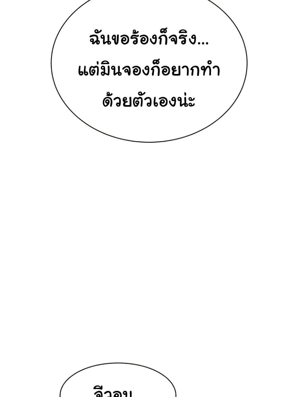 Doujin-Lc- อ่าน โดจิน มังฮวา เกาหลี ญี่ปุ่น จีน แปลไทย Addicted to My Stepmom ตอนที่ 1 2 3 4 5 6 7 8 9 10 11 12 13 14 ฟรี ไม่มีโฆษณา อ่าน โดจิน Manhwa เกาหลี ญี่ปุ่น จีน เรามีครบ คัดมาให้เน้นๆ โดจิน 18+ รับประกันความฟินโดย  Doujin Lc