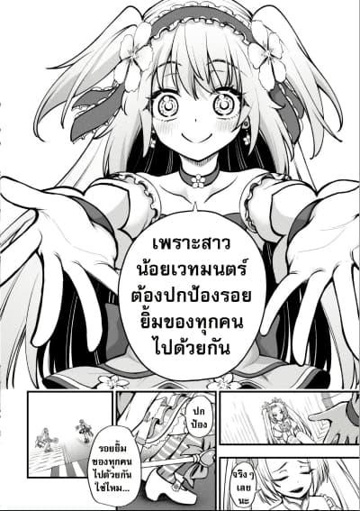 Manga-lc-com อ่านมังงะ อ่านการ์ตูน ออนไลน์ ฟรี Little Witch Radical Haruna ตอนที่ 1 2 3 4 5 6 7 8 9 10 11 12 13 14 ฟรี ไม่มีโฆษณา Manga-lc - อ่าน มังงะ อ่าน การ์ตูน ออนไลน์ อ่านมังงะ ฟรี