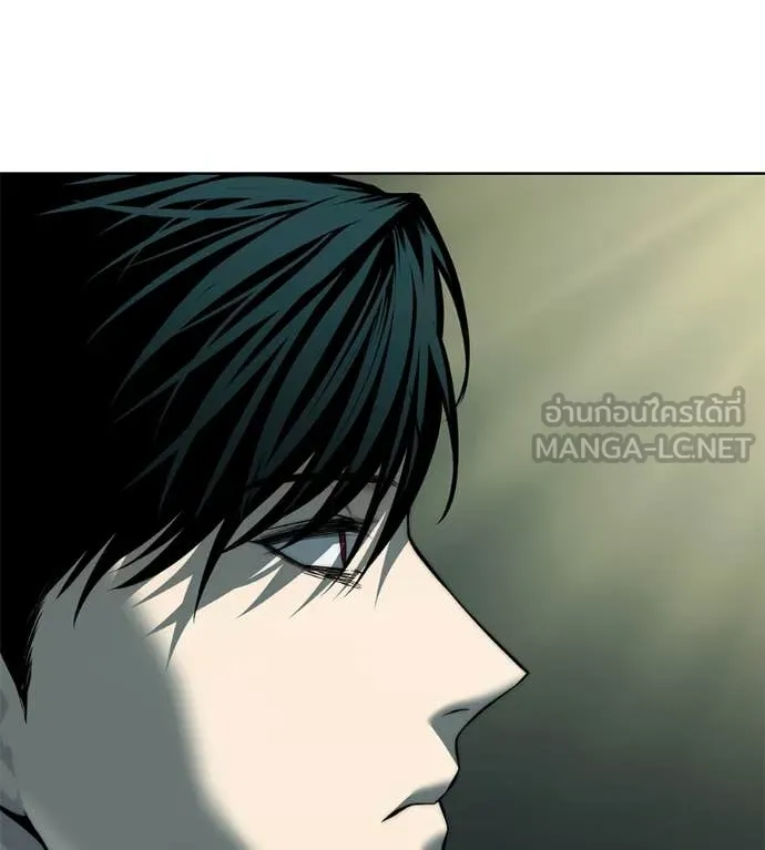 มัจจุราชชุดแดง ตอนที่ 26 รูปที่ 228