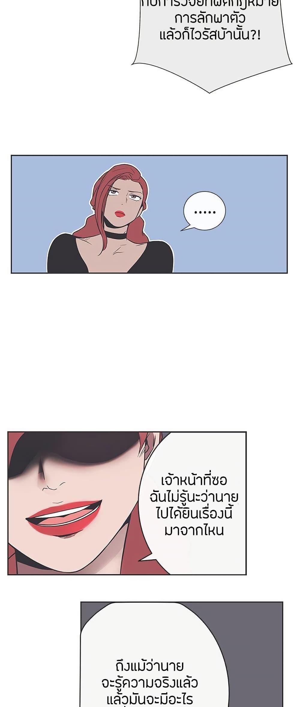Doujin-Lc- อ่าน โดจิน มังฮวา เกาหลี ญี่ปุ่น จีน แปลไทย Love Navigation ตอนที่ 1 2 3 4 5 6 7 8 9 10 11 12 13 14 ฟรี ไม่มีโฆษณา อ่าน โดจิน Manhwa เกาหลี ญี่ปุ่น จีน เรามีครบ คัดมาให้เน้นๆ โดจิน 18+ รับประกันความฟินโดย  Doujin Lc