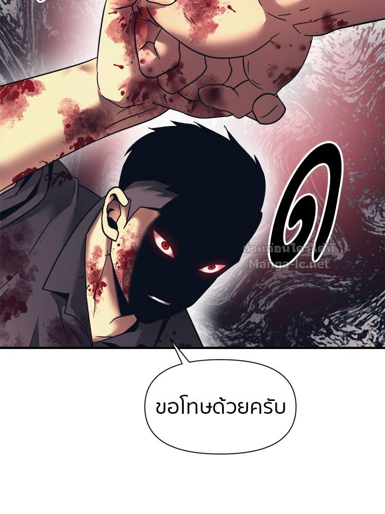 Doujin-Lc- อ่าน โดจิน มังฮวา เกาหลี ญี่ปุ่น จีน แปลไทย โคตรแกร่ง ตอนที่ 1 2 3 4 5 6 7 8 9 10 11 12 13 14 ฟรี ไม่มีโฆษณา อ่าน โดจิน Manhwa เกาหลี ญี่ปุ่น จีน เรามีครบ คัดมาให้เน้นๆ โดจิน 18+ รับประกันความฟินโดย Doujin Lc