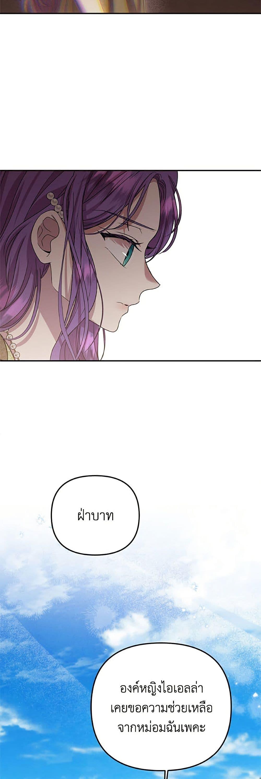 Manga-lc-com อ่านมังงะ อ่านการ์ตูน ออนไลน์ ฟรี Materialistic Princess ตอนที่ 1 2 3 4 5 6 7 8 9 10 11 12 13 14 ฟรี ไม่มีโฆษณา Manga-lc - อ่าน มังงะ อ่าน การ์ตูน ออนไลน์ อ่านมังงะ ฟรี
