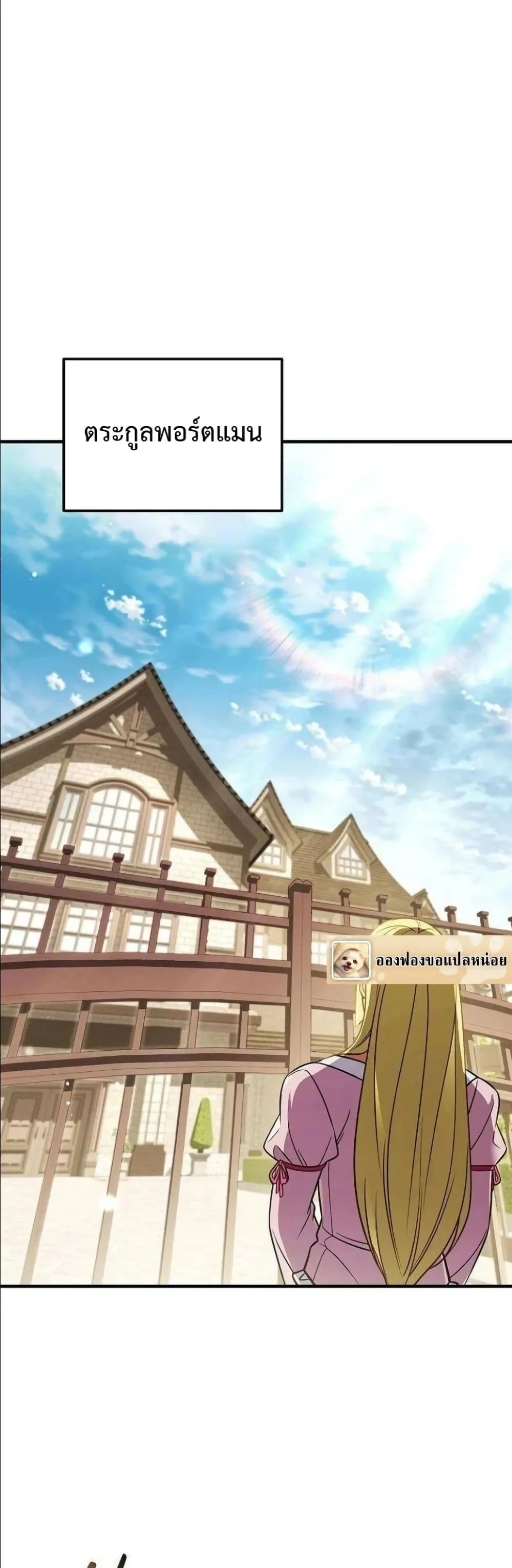 Manga-lc-com อ่านมังงะ อ่านการ์ตูน ออนไลน์ ฟรี My Wife Waited in the Wheat Fields ตอนที่ 1 2 3 4 5 6 7 8 9 10 11 12 13 14 ฟรี ไม่มีโฆษณา Manga-lc - อ่าน มังงะ อ่าน การ์ตูน ออนไลน์ อ่านมังงะ ฟรี