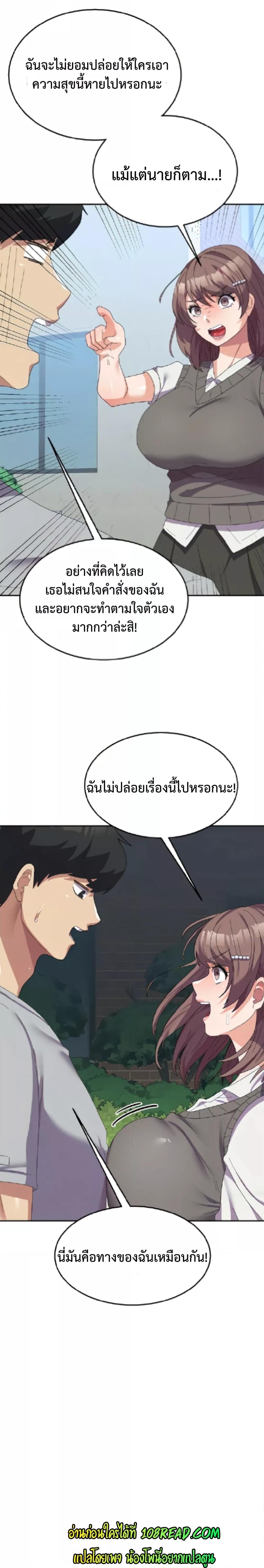 Doujin-Lc- อ่าน โดจิน มังฮวา เกาหลี ญี่ปุ่น จีน แปลไทย Women’s University Student who Served in the Military ตอนที่ 1 2 3 4 5 6 7 8 9 10 11 12 13 14 ฟรี ไม่มีโฆษณา อ่าน โดจิน Manhwa เกาหลี ญี่ปุ่น จีน เรามีครบ คัดมาให้เน้นๆ โดจิน 18+ รับประกันความฟินโดย  Doujin Lc