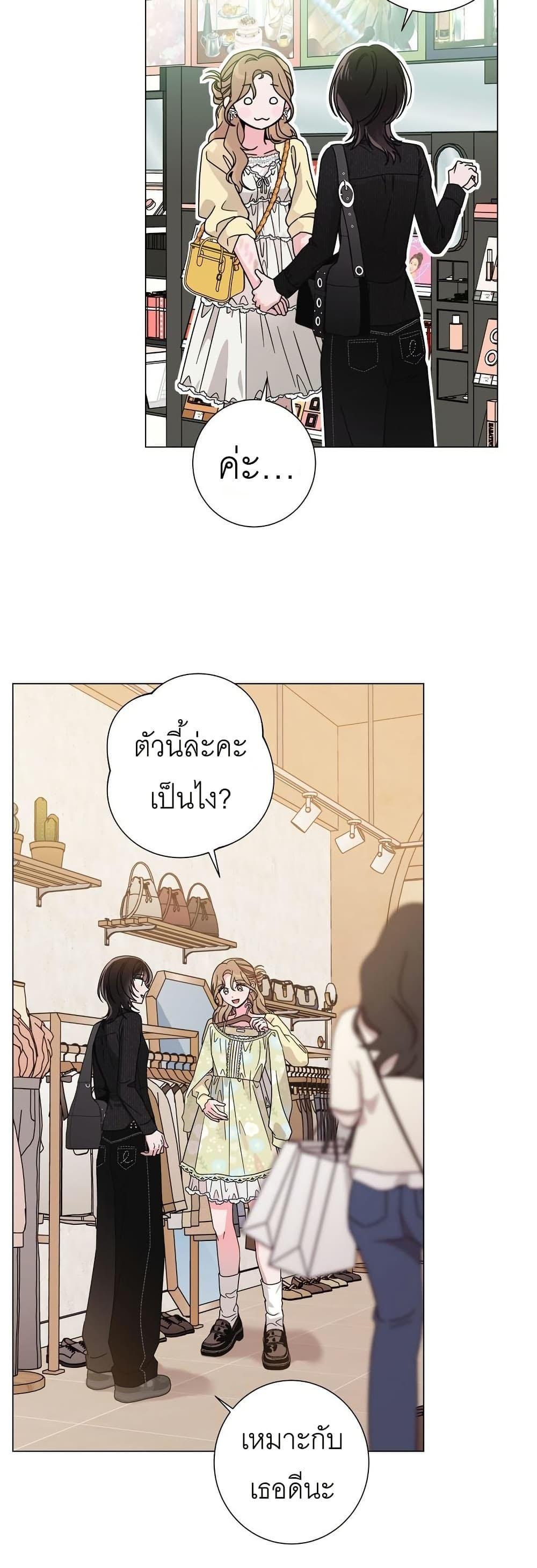 Doujin-Lc- อ่าน โดจิน มังฮวา เกาหลี ญี่ปุ่น จีน แปลไทย Keep the Likes ตอนที่ 1 2 3 4 5 6 7 8 9 10 11 12 13 14 ฟรี ไม่มีโฆษณา อ่าน โดจิน Manhwa เกาหลี ญี่ปุ่น จีน เรามีครบ คัดมาให้เน้นๆ โดจิน 18+ รับประกันความฟินโดย  Doujin Lc