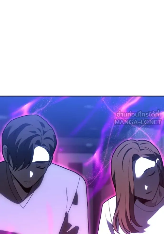 อดีตบอสหอคอย ตอนที่ 127 รูปที่ 47