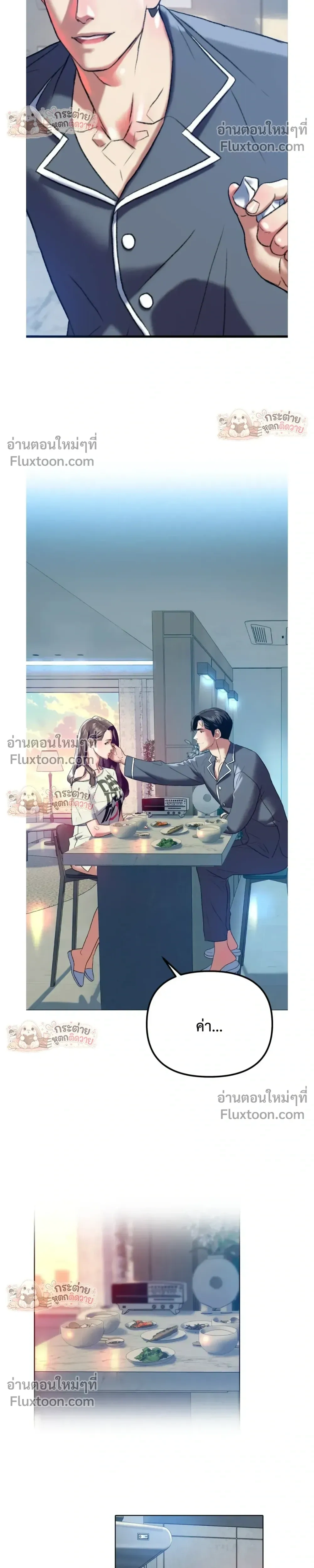 Doujin-Lc- อ่าน โดจิน มังฮวา เกาหลี ญี่ปุ่น จีน แปลไทย Pervert Picking Perverts คนวิปริตที่เลือกคบแต่คนวิปริตด้วยกัน ตอนที่ 1 2 3 4 5 6 7 8 9 10 11 12 13 14 ฟรี ไม่มีโฆษณา อ่าน โดจิน Manhwa เกาหลี ญี่ปุ่น จีน เรามีครบ คัดมาให้เน้นๆ โดจิน 18+ รับประกันความฟินโดย  Doujin Lc