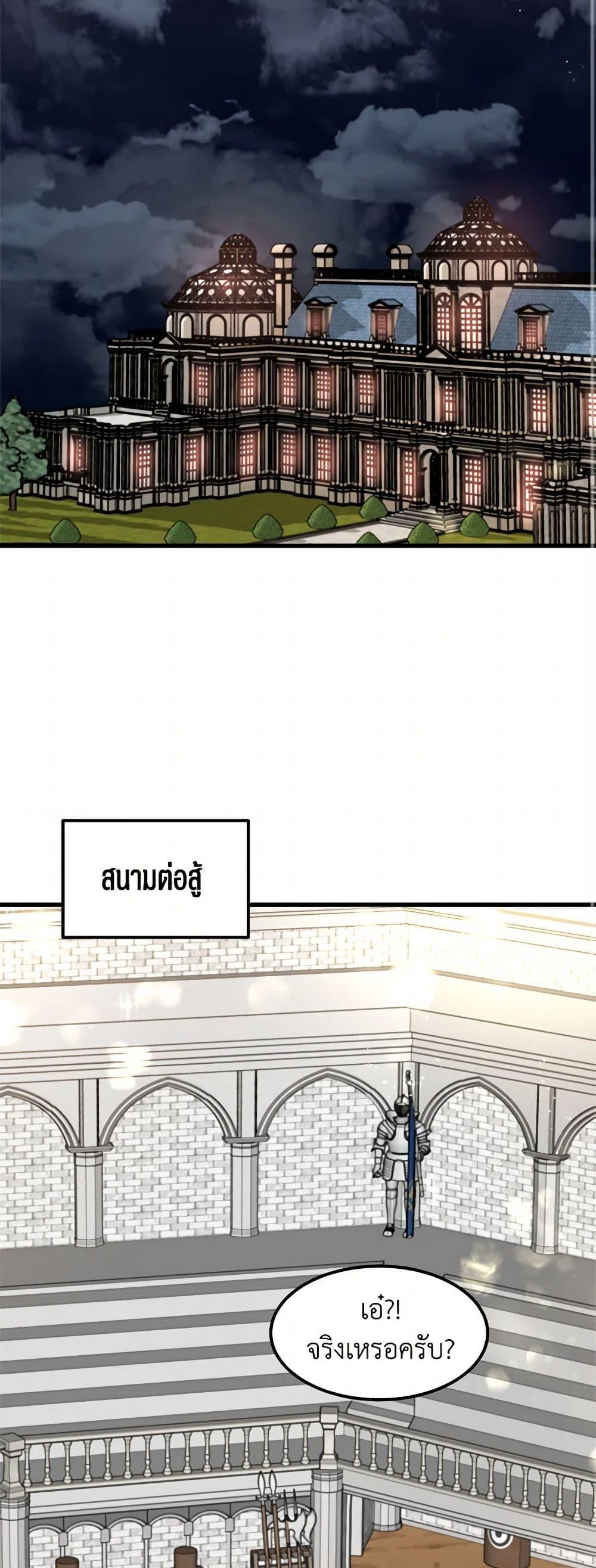 Manga-lc-com อ่านมังงะ อ่านการ์ตูน ออนไลน์ ฟรี Four Dangerous Brothers to My Rescue ตอนที่ 1 2 3 4 5 6 7 8 9 10 11 12 13 14 ฟรี ไม่มีโฆษณา Manga-lc - อ่าน มังงะ อ่าน การ์ตูน ออนไลน์ อ่านมังงะ ฟรี