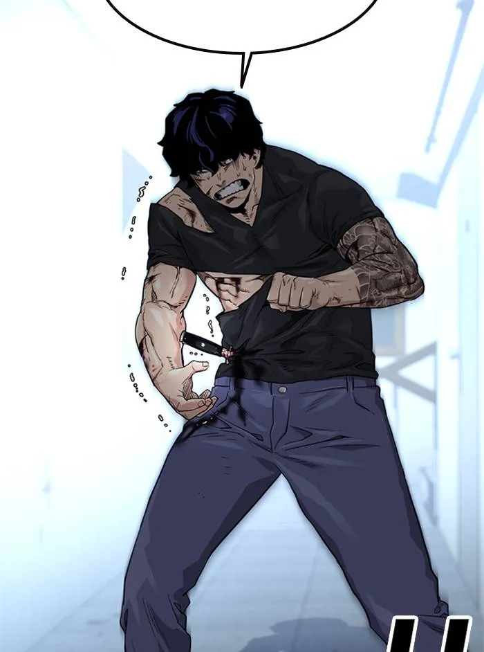 To not die ตอนที่ 45 รูปที่ 59