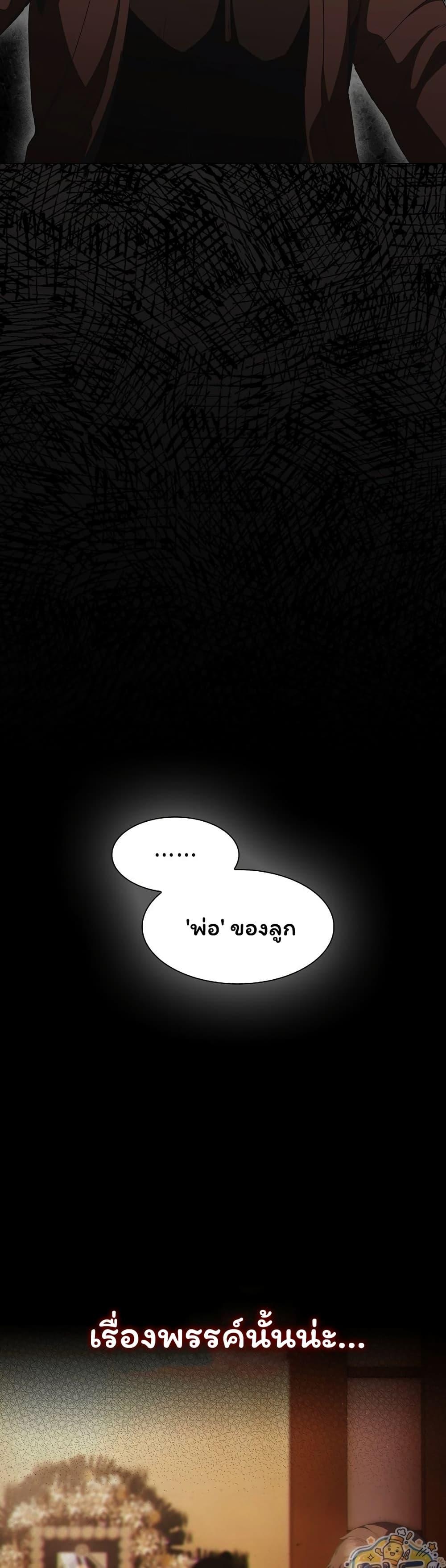 Doujin-Lc- อ่าน โดจิน มังฮวา เกาหลี ญี่ปุ่น จีน แปลไทย Believe Me! ตอนที่ 1 2 3 4 5 6 7 8 9 10 11 12 13 14 ฟรี ไม่มีโฆษณา อ่าน โดจิน Manhwa เกาหลี ญี่ปุ่น จีน เรามีครบ คัดมาให้เน้นๆ โดจิน 18+ รับประกันความฟินโดย  Doujin Lc