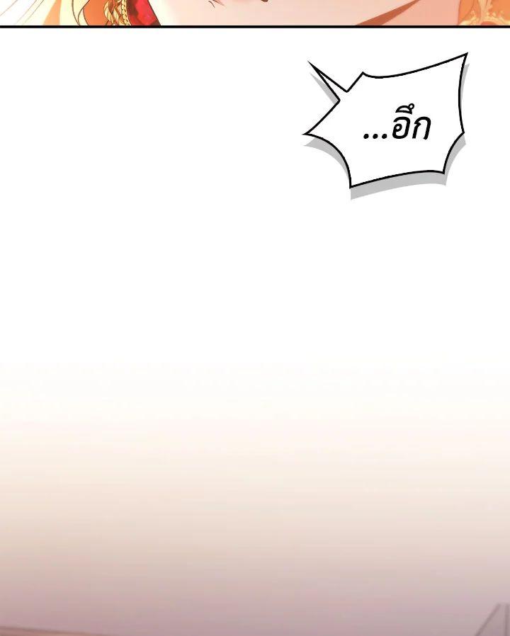 Doujin-Lc- อ่าน โดจิน มังฮวา เกาหลี ญี่ปุ่น จีน แปลไทย Regressor Instruction Manual ตอนที่ 1 2 3 4 5 6 7 8 9 10 11 12 13 14 ฟรี ไม่มีโฆษณา อ่าน โดจิน Manhwa เกาหลี ญี่ปุ่น จีน เรามีครบ คัดมาให้เน้นๆ โดจิน 18+ รับประกันความฟินโดย  Doujin Lc