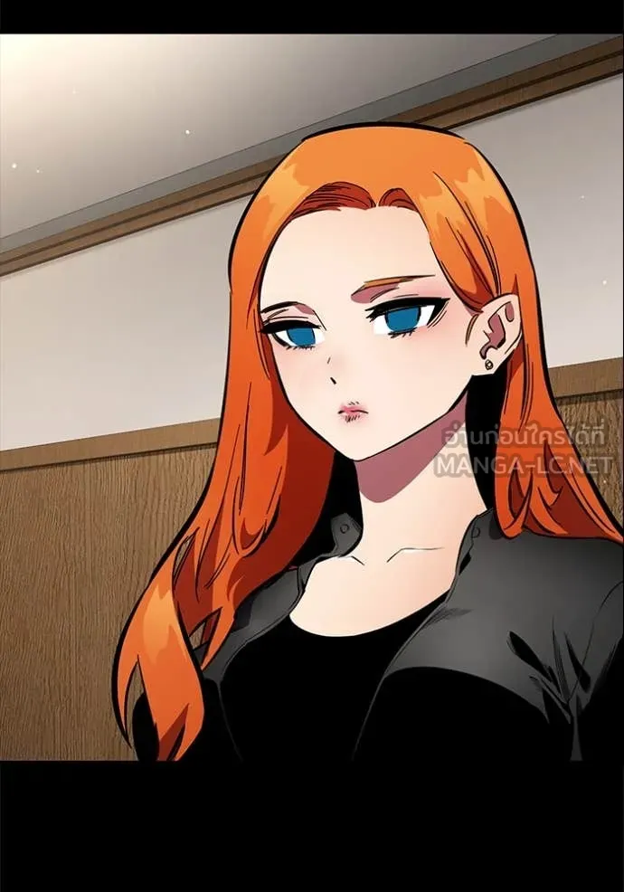 มหาสงครามคนแกร่ง ตอนที่ 54 รูปที่ 3