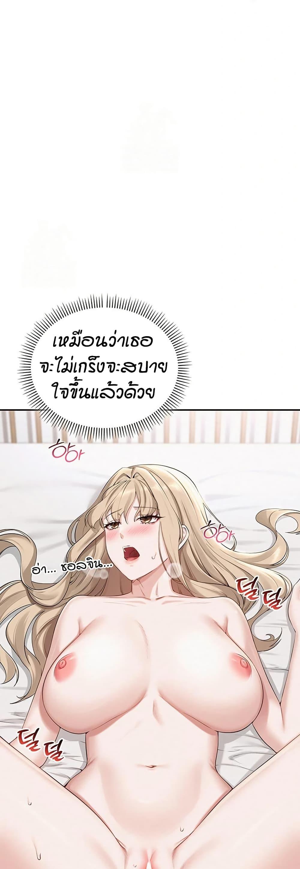 Doujin-Lc- อ่าน โดจิน มังฮวา เกาหลี ญี่ปุ่น จีน แปลไทย My Lewd College Friends ตอนที่ 1 2 3 4 5 6 7 8 9 10 11 12 13 14 ฟรี ไม่มีโฆษณา อ่าน โดจิน Manhwa เกาหลี ญี่ปุ่น จีน เรามีครบ คัดมาให้เน้นๆ โดจิน 18+ รับประกันความฟินโดย  Doujin Lc