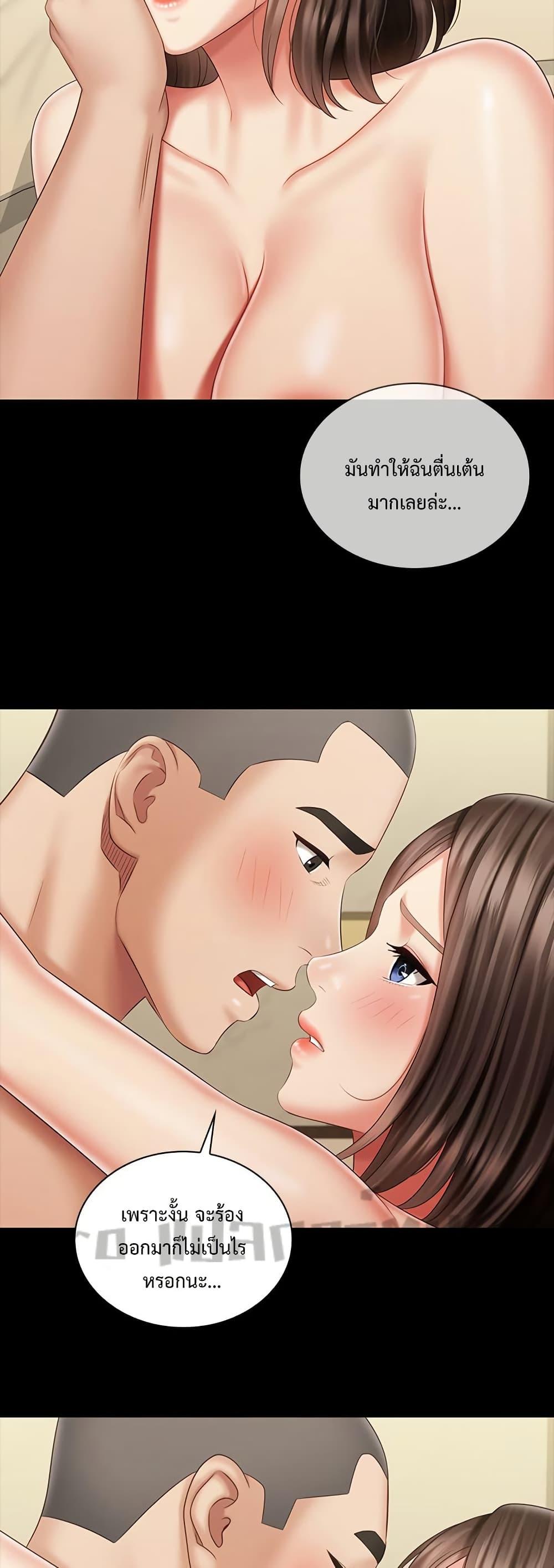 Doujin-Lc- อ่าน โดจิน มังฮวา เกาหลี ญี่ปุ่น จีน แปลไทย My Sister’s Duty ตอนที่ 1 2 3 4 5 6 7 8 9 10 11 12 13 14 ฟรี ไม่มีโฆษณา อ่าน โดจิน Manhwa เกาหลี ญี่ปุ่น จีน เรามีครบ คัดมาให้เน้นๆ โดจิน 18+ รับประกันความฟินโดย  Doujin Lc