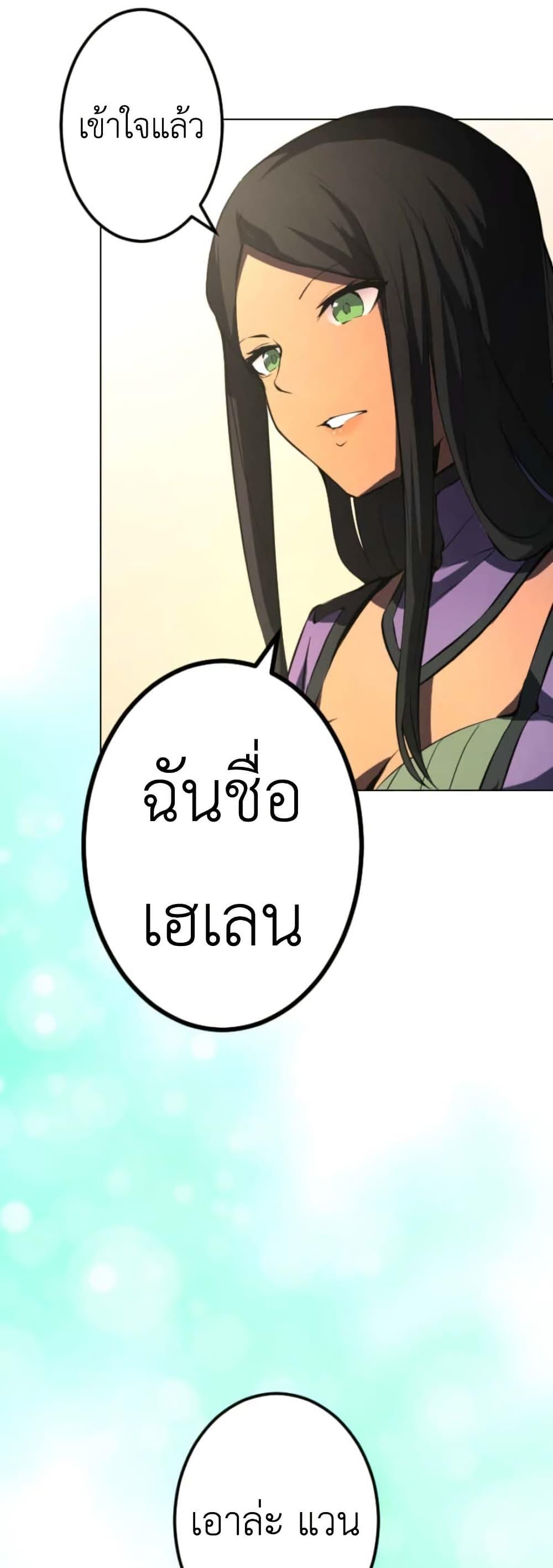 Manga-lc-com อ่านมังงะ อ่านการ์ตูน ออนไลน์ ฟรี The Genius Assassin’s Second Life at The Academy ตอนที่ 1 2 3 4 5 6 7 8 9 10 11 12 13 14 ฟรี ไม่มีโฆษณา Manga-lc - อ่าน มังงะ อ่าน การ์ตูน ออนไลน์ อ่านมังงะ ฟรี