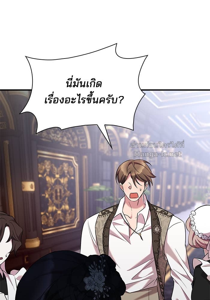 Doujin-Lc- อ่าน โดจิน มังฮวา เกาหลี ญี่ปุ่น จีน แปลไทย ชายาคนสุดท้ายของเจ้าชายไร้หัวใจ ตอนที่ 1 2 3 4 5 6 7 8 9 10 11 12 13 14 ฟรี ไม่มีโฆษณา อ่าน โดจิน Manhwa เกาหลี ญี่ปุ่น จีน เรามีครบ คัดมาให้เน้นๆ โดจิน 18+ รับประกันความฟินโดย Doujin Lc