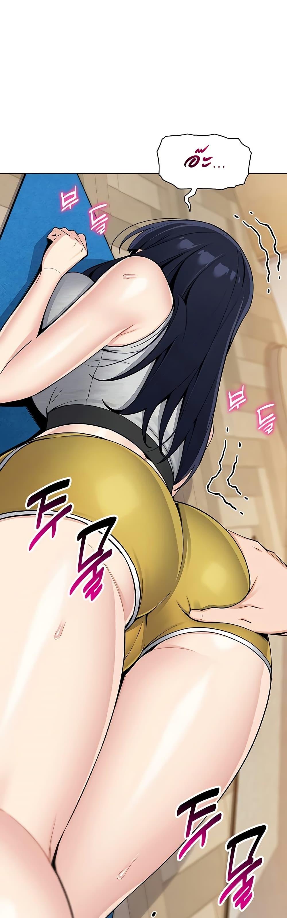Doujin-Lc- อ่าน โดจิน มังฮวา เกาหลี ญี่ปุ่น จีน แปลไทย My Daughter ตอนที่ 1 2 3 4 5 6 7 8 9 10 11 12 13 14 ฟรี ไม่มีโฆษณา อ่าน โดจิน Manhwa เกาหลี ญี่ปุ่น จีน เรามีครบ คัดมาให้เน้นๆ โดจิน 18+ รับประกันความฟินโดย  Doujin Lc