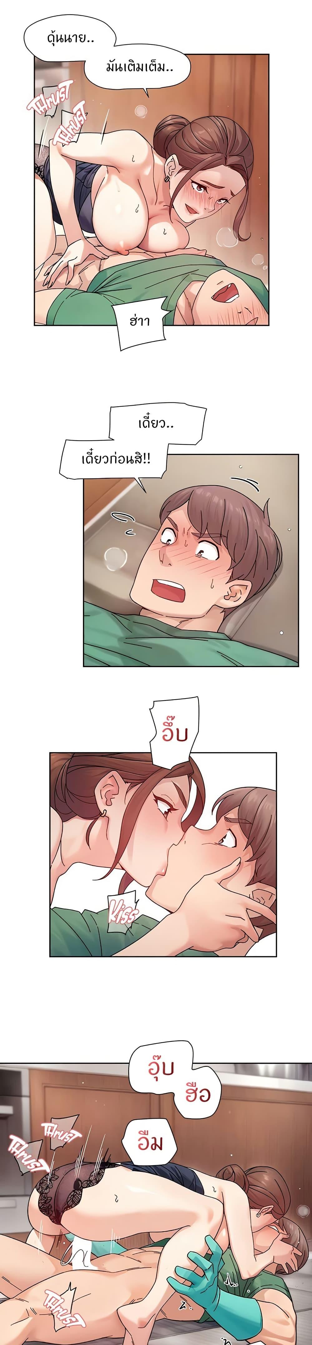 Doujin-Lc- อ่าน โดจิน มังฮวา เกาหลี ญี่ปุ่น จีน แปลไทย Cleaning Service ตอนที่ 1 2 3 4 5 6 7 8 9 10 11 12 13 14 ฟรี ไม่มีโฆษณา อ่าน โดจิน Manhwa เกาหลี ญี่ปุ่น จีน เรามีครบ คัดมาให้เน้นๆ โดจิน 18+ รับประกันความฟินโดย  Doujin Lc