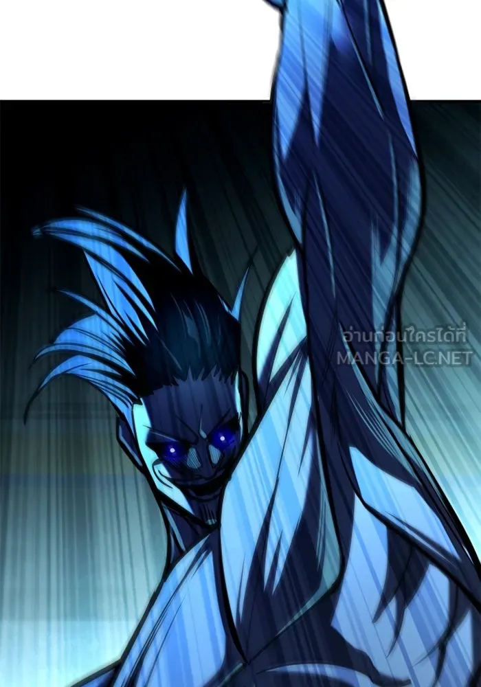 มือพิพากษา ตอนที่ 12 รูปที่ 45