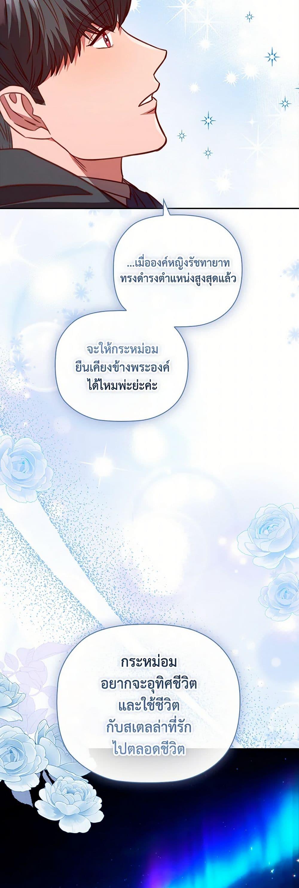 Manga-lc-com อ่านมังงะ อ่านการ์ตูน ออนไลน์ ฟรี An Extra In The Family Is The First To Be Abandoned ตอนที่ 1 2 3 4 5 6 7 8 9 10 11 12 13 14 ฟรี ไม่มีโฆษณา Manga-lc - อ่าน มังงะ อ่าน การ์ตูน ออนไลน์ อ่านมังงะ ฟรี