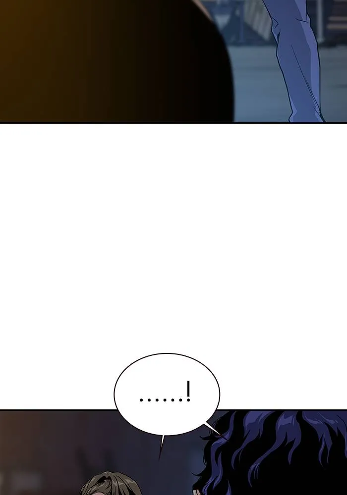 To not die ตอนที่ 13 รูปที่ 4