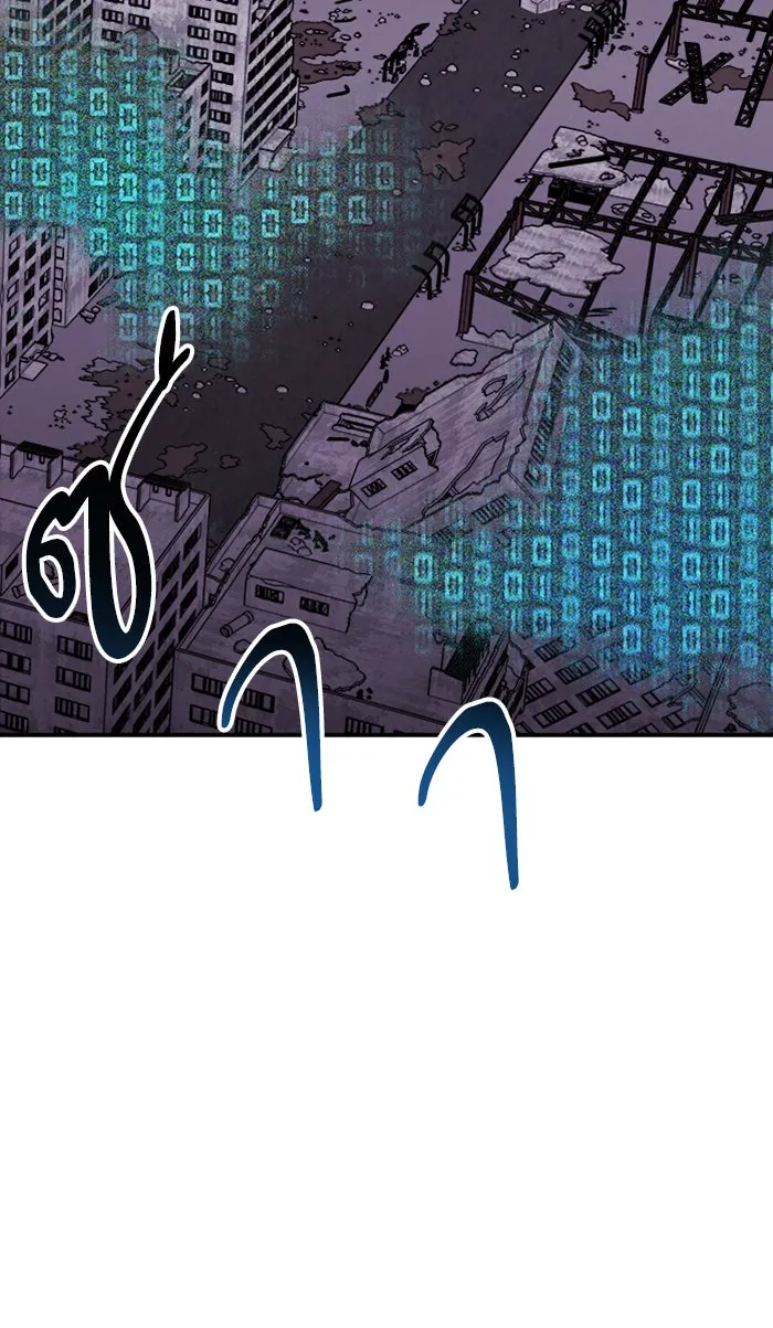 ยอดคนเลเวลทะลุ ตอนที่ 65 ศึกล้อมโซล (1) รูปที่ 61