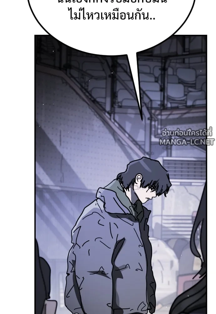 Manga-lc-com อ่านมังงะ อ่านการ์ตูน ออนไลน์ ฟรี วันดีคืนดี โซลก็ ตอนที่ 1 2 3 4 5 6 7 8 9 10 11 12 13 14 ฟรี ไม่มีโฆษณา Manga-lc - อ่าน มังงะ อ่าน การ์ตูน ออนไลน์ อ่านมังงะ ฟรี