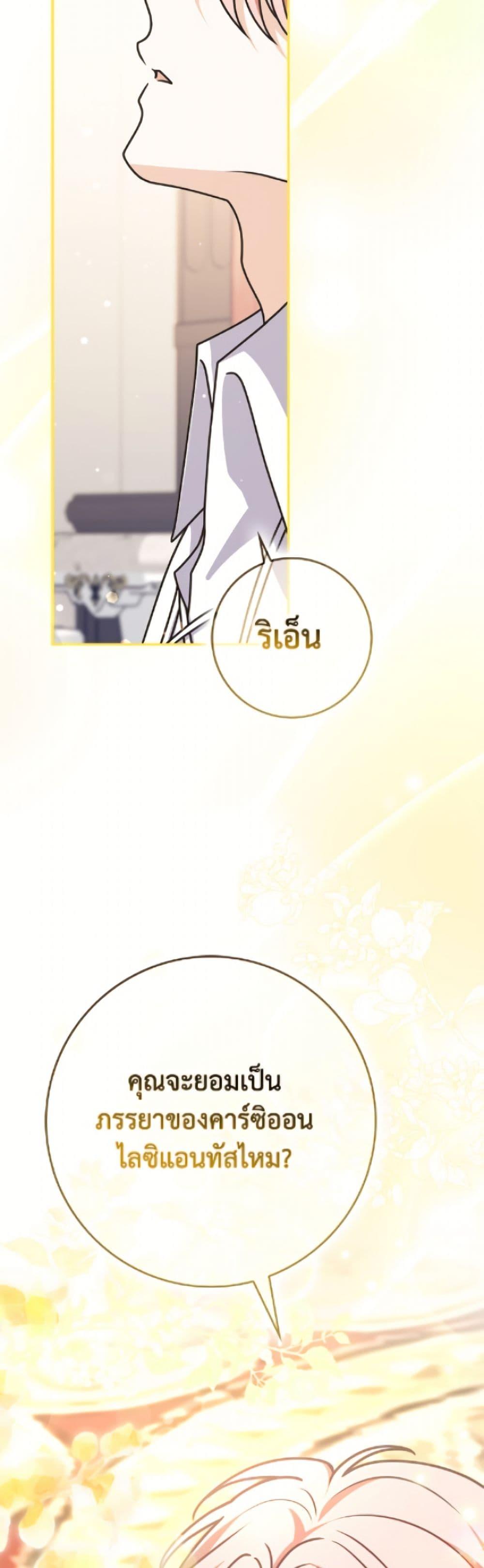 Manga-lc-com อ่านมังงะ อ่านการ์ตูน ออนไลน์ ฟรี Friends Shouldn’t Act This Way ตอนที่ 1 2 3 4 5 6 7 8 9 10 11 12 13 14 ฟรี ไม่มีโฆษณา Manga-lc - อ่าน มังงะ อ่าน การ์ตูน ออนไลน์ อ่านมังงะ ฟรี