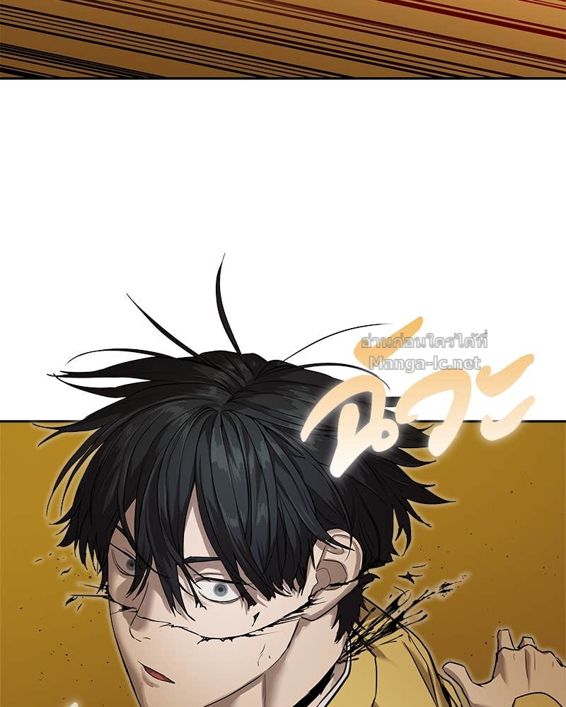 Doujin-Lc- อ่าน โดจิน มังฮวา เกาหลี ญี่ปุ่น จีน แปลไทย ข้าราชการพิเศษ ตอนที่ 1 2 3 4 5 6 7 8 9 10 11 12 13 14 ฟรี ไม่มีโฆษณา อ่าน โดจิน Manhwa เกาหลี ญี่ปุ่น จีน เรามีครบ คัดมาให้เน้นๆ โดจิน 18+ รับประกันความฟินโดย Doujin Lc