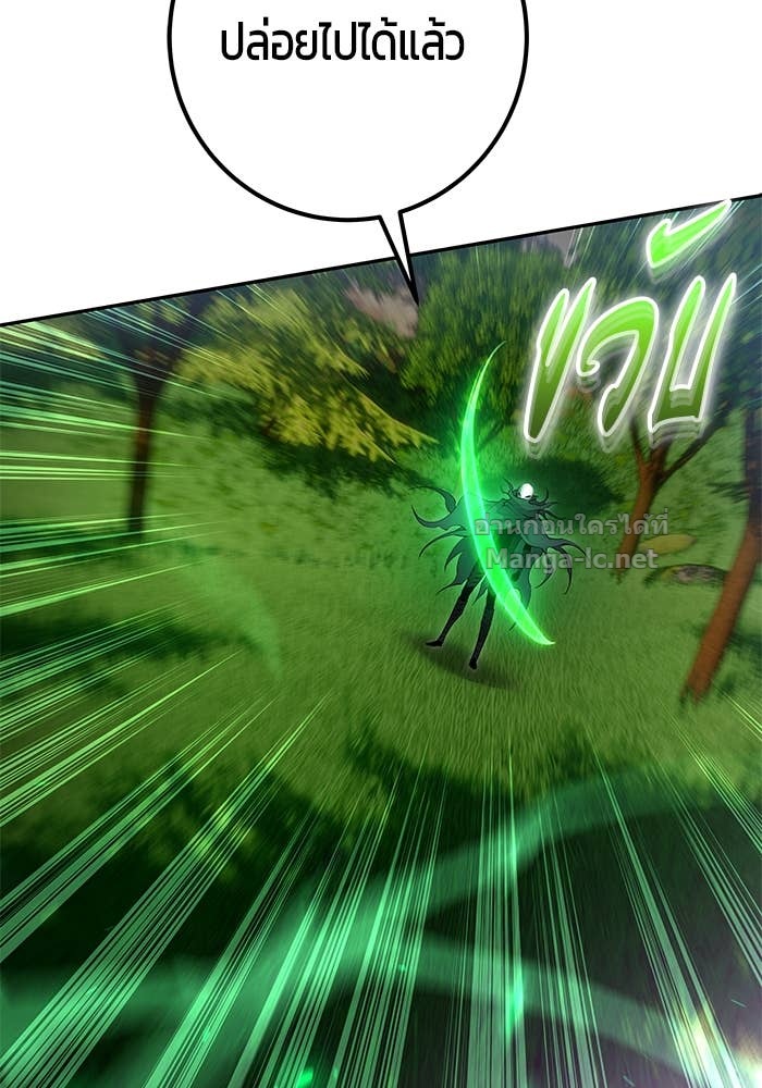 Doujin-Lc- อ่าน โดจิน มังฮวา เกาหลี ญี่ปุ่น จีน แปลไทย แกร่งเกินผู้กล้า แต่ซ่าไม่ได้ ตอนที่ 1 2 3 4 5 6 7 8 9 10 11 12 13 14 ฟรี ไม่มีโฆษณา อ่าน โดจิน Manhwa เกาหลี ญี่ปุ่น จีน เรามีครบ คัดมาให้เน้นๆ โดจิน 18+ รับประกันความฟินโดย Doujin Lc