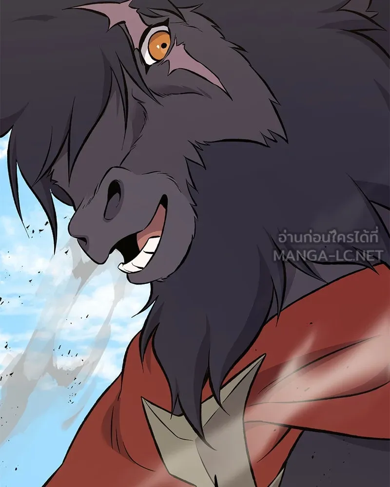 ปลูกผักพิชิตหอคอย ตอนที่ 68 รูปที่ 129