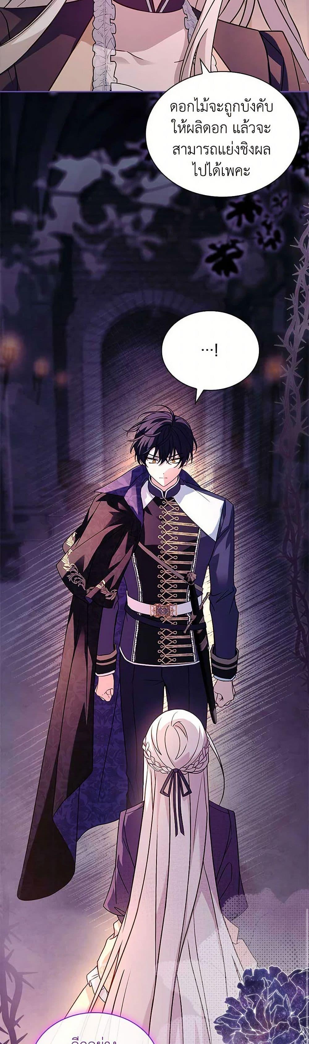 Manga-lc-com อ่านมังงะ อ่านการ์ตูน ออนไลน์ ฟรี The Lady Needs a Break ตอนที่ 1 2 3 4 5 6 7 8 9 10 11 12 13 14 ฟรี ไม่มีโฆษณา Manga-lc - อ่าน มังงะ อ่าน การ์ตูน ออนไลน์ อ่านมังงะ ฟรี