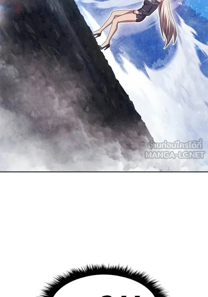 +99 ท่อนไม้ ตอนที่ 192 รูปที่ 327