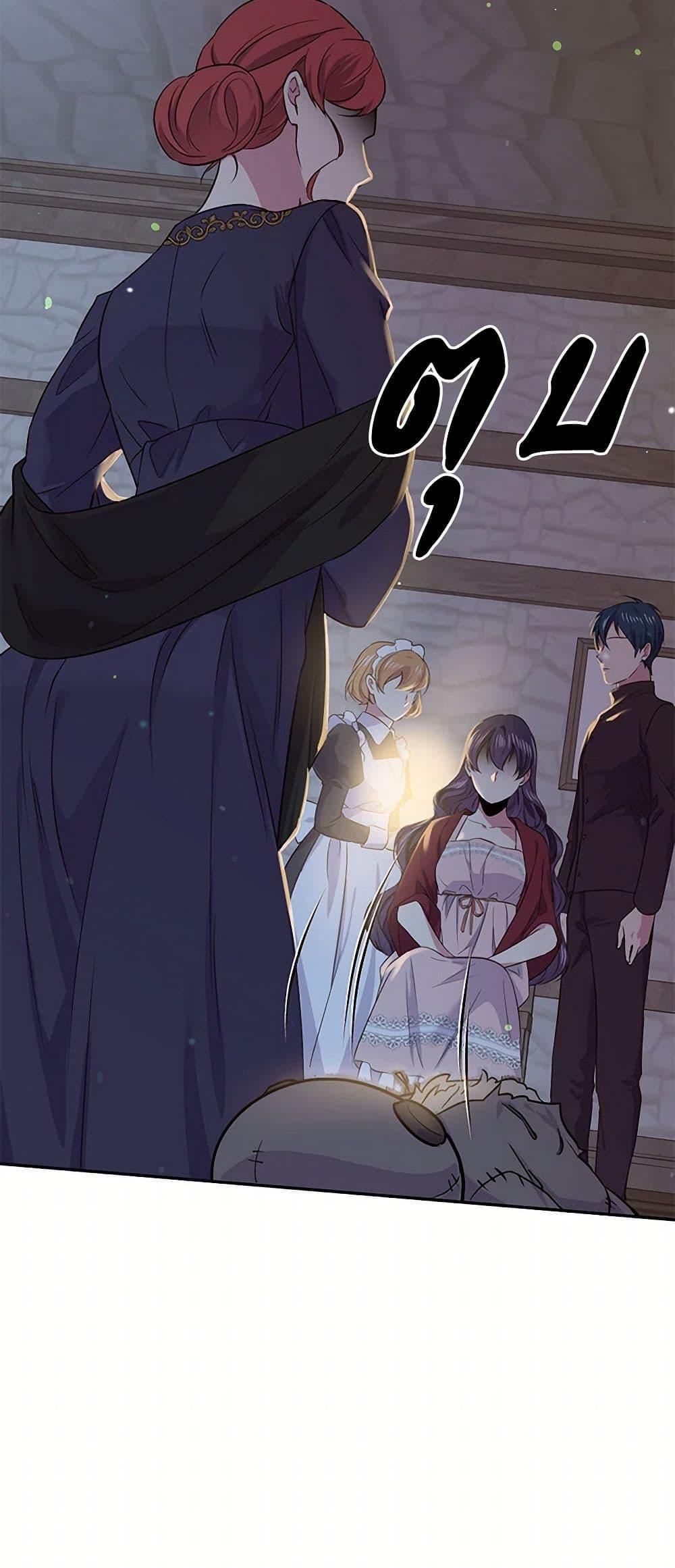 Manga-lc-com อ่านมังงะ อ่านการ์ตูน ออนไลน์ ฟรี My Goal is to Live a Long ตอนที่ 1 2 3 4 5 6 7 8 9 10 11 12 13 14 ฟรี ไม่มีโฆษณา Manga-lc - อ่าน มังงะ อ่าน การ์ตูน ออนไลน์ อ่านมังงะ ฟรี