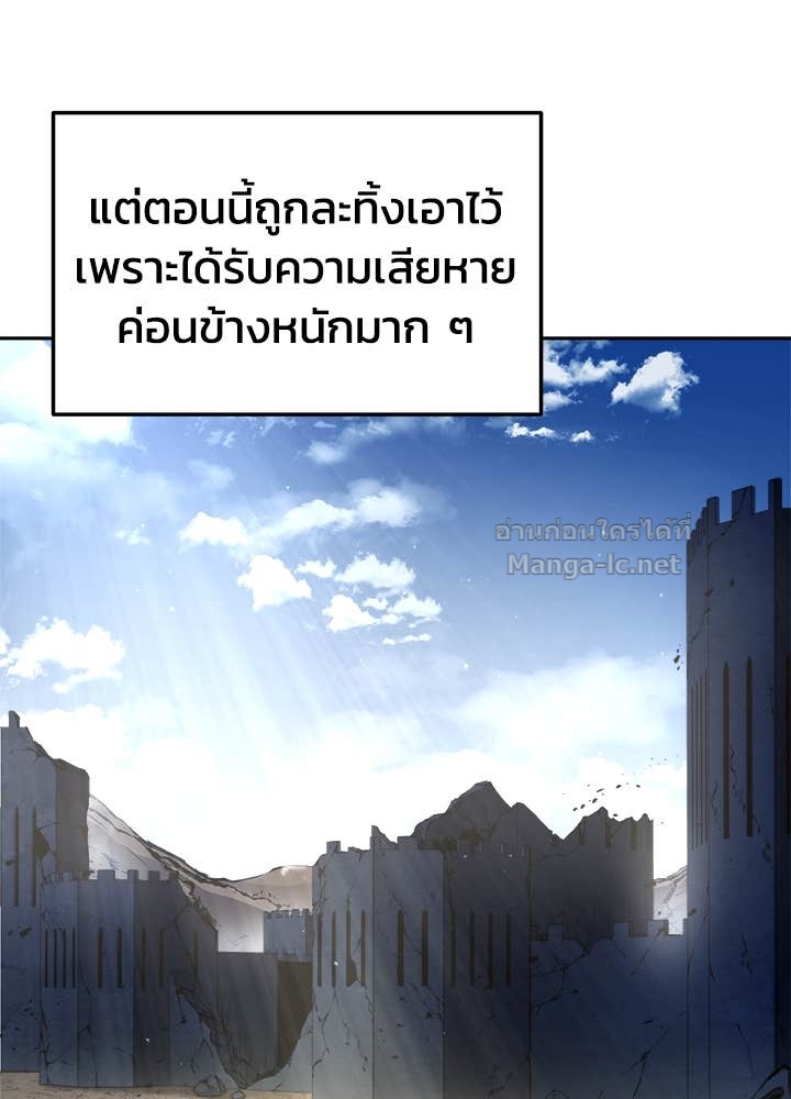 Doujin-Lc- อ่าน โดจิน มังฮวา เกาหลี ญี่ปุ่น จีน แปลไทย ผู้พิชิตเกมป้องกันฐาน ตอนที่ 1 2 3 4 5 6 7 8 9 10 11 12 13 14 ฟรี ไม่มีโฆษณา อ่าน โดจิน Manhwa เกาหลี ญี่ปุ่น จีน เรามีครบ คัดมาให้เน้นๆ โดจิน 18+ รับประกันความฟินโดย Doujin Lc