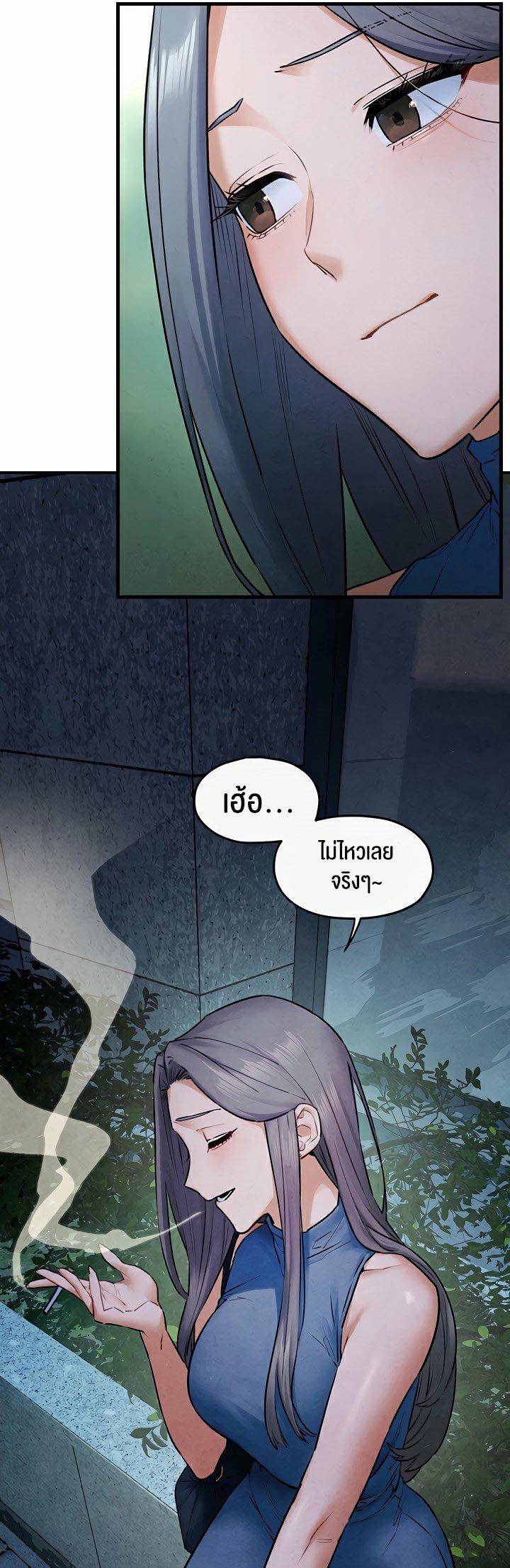Doujin-Lc- อ่าน โดจิน มังฮวา เกาหลี ญี่ปุ่น จีน แปลไทย Moby Dick ตอนที่ 1 2 3 4 5 6 7 8 9 10 11 12 13 14 ฟรี ไม่มีโฆษณา อ่าน โดจิน Manhwa เกาหลี ญี่ปุ่น จีน เรามีครบ คัดมาให้เน้นๆ โดจิน 18+ รับประกันความฟินโดย  Doujin Lc
