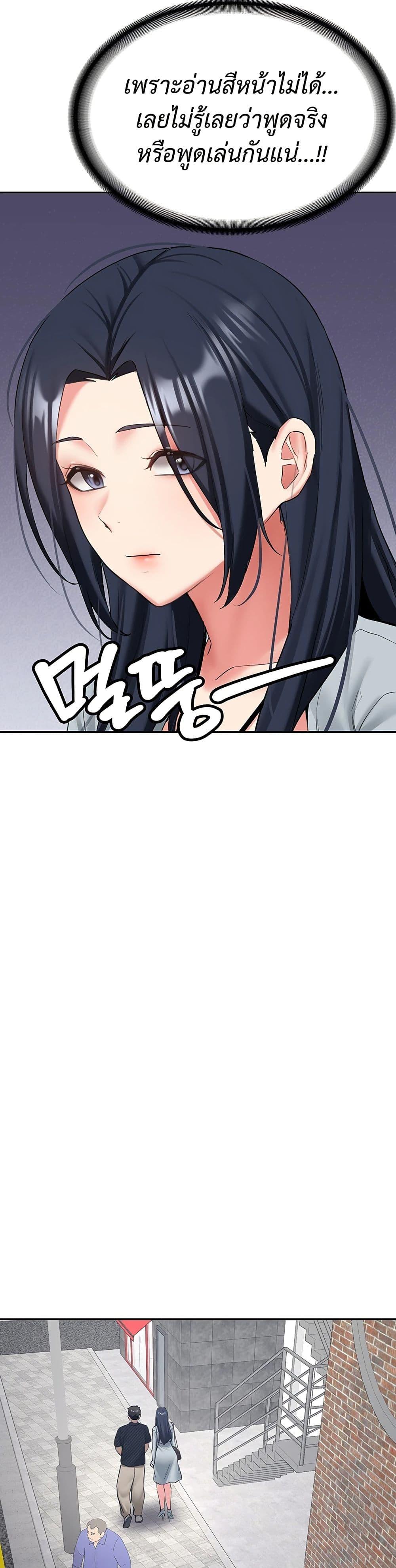 Doujin-Lc- อ่าน โดจิน มังฮวา เกาหลี ญี่ปุ่น จีน แปลไทย Pickup! ตอนที่ 1 2 3 4 5 6 7 8 9 10 11 12 13 14 ฟรี ไม่มีโฆษณา อ่าน โดจิน Manhwa เกาหลี ญี่ปุ่น จีน เรามีครบ คัดมาให้เน้นๆ โดจิน 18+ รับประกันความฟินโดย  Doujin Lc