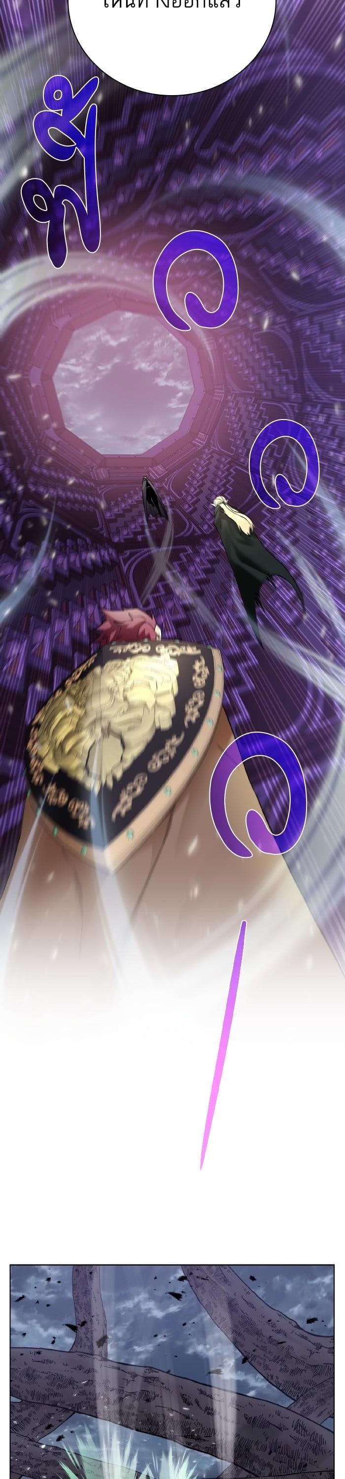 Manga-lc-com อ่านมังงะ อ่านการ์ตูน ออนไลน์ ฟรี Dungeons and Artifacts ตอนที่ 1 2 3 4 5 6 7 8 9 10 11 12 13 14 ฟรี ไม่มีโฆษณา Manga-lc - อ่าน มังงะ อ่าน การ์ตูน ออนไลน์ อ่านมังงะ ฟรี