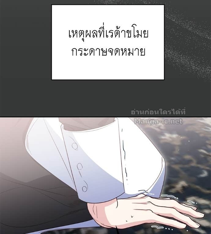 Doujin-Lc- อ่าน โดจิน มังฮวา เกาหลี ญี่ปุ่น จีน แปลไทย แกรนด์ดัชเชสล็อกมง ตอนที่ 1 2 3 4 5 6 7 8 9 10 11 12 13 14 ฟรี ไม่มีโฆษณา อ่าน โดจิน Manhwa เกาหลี ญี่ปุ่น จีน เรามีครบ คัดมาให้เน้นๆ โดจิน 18+ รับประกันความฟินโดย Doujin Lc