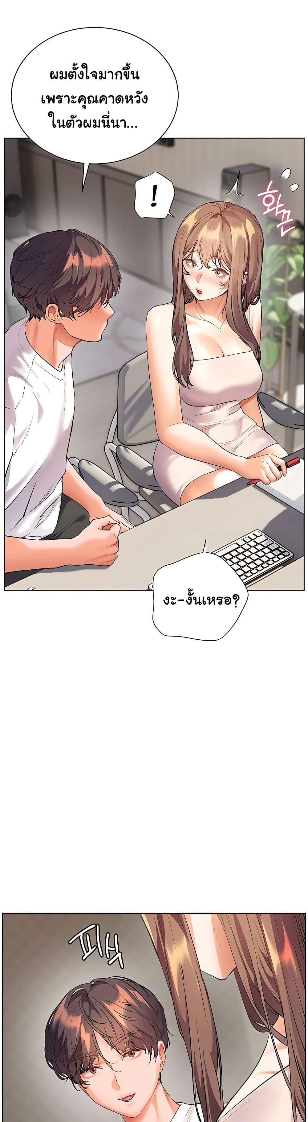 Doujin-Lc- อ่าน โดจิน มังฮวา เกาหลี ญี่ปุ่น จีน แปลไทย Teacher’s Efforts ตอนที่ 1 2 3 4 5 6 7 8 9 10 11 12 13 14 ฟรี ไม่มีโฆษณา อ่าน โดจิน Manhwa เกาหลี ญี่ปุ่น จีน เรามีครบ คัดมาให้เน้นๆ โดจิน 18+ รับประกันความฟินโดย  Doujin Lc
