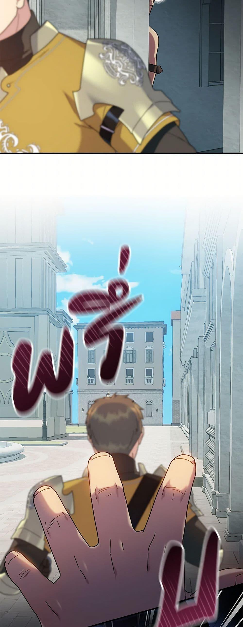 Manga-lc-com อ่านมังงะ อ่านการ์ตูน ออนไลน์ ฟรี Golden Light Gratia, The Child Loved By God ตอนที่ 1 2 3 4 5 6 7 8 9 10 11 12 13 14 ฟรี ไม่มีโฆษณา Manga-lc - อ่าน มังงะ อ่าน การ์ตูน ออนไลน์ อ่านมังงะ ฟรี