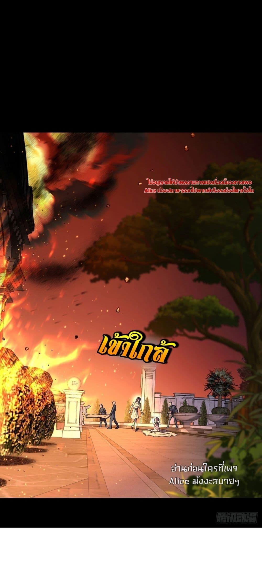 Manga-lc-com อ่านมังงะ อ่านการ์ตูน ออนไลน์ ฟรี AfterBreaking ตอนที่ 1 2 3 4 5 6 7 8 9 10 11 12 13 14 ฟรี ไม่มีโฆษณา Manga-lc - อ่าน มังงะ อ่าน การ์ตูน ออนไลน์ อ่านมังงะ ฟรี