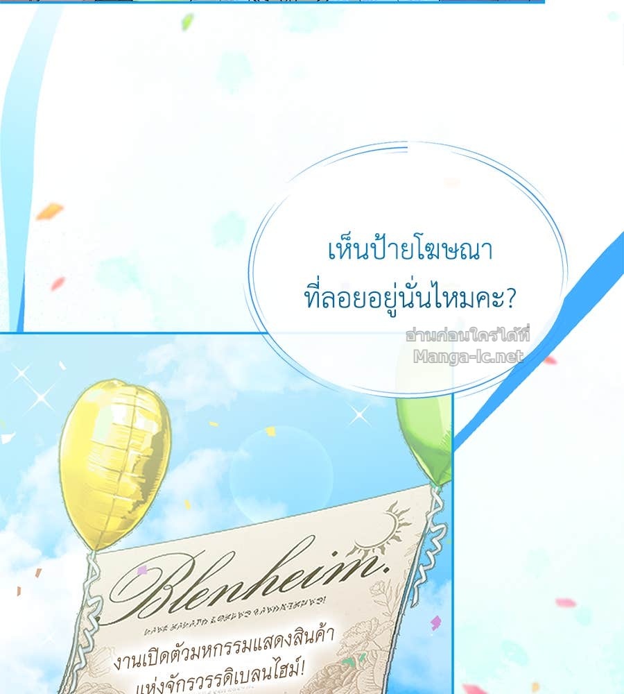 Doujin-Lc- อ่าน โดจิน มังฮวา เกาหลี ญี่ปุ่น จีน แปลไทย แกรนด์ดัชเชสล็อกมง ตอนที่ 1 2 3 4 5 6 7 8 9 10 11 12 13 14 ฟรี ไม่มีโฆษณา อ่าน โดจิน Manhwa เกาหลี ญี่ปุ่น จีน เรามีครบ คัดมาให้เน้นๆ โดจิน 18+ รับประกันความฟินโดย Doujin Lc