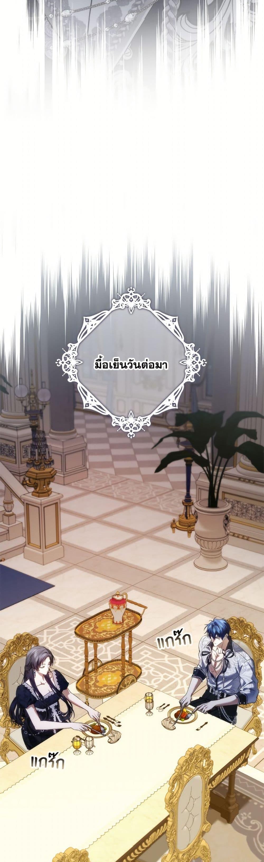 Manga-lc-com อ่านมังงะ อ่านการ์ตูน ออนไลน์ ฟรี I Won’t Pick Up The Trash I Threw Away Again ตอนที่ 1 2 3 4 5 6 7 8 9 10 11 12 13 14 ฟรี ไม่มีโฆษณา Manga-lc - อ่าน มังงะ อ่าน การ์ตูน ออนไลน์ อ่านมังงะ ฟรี