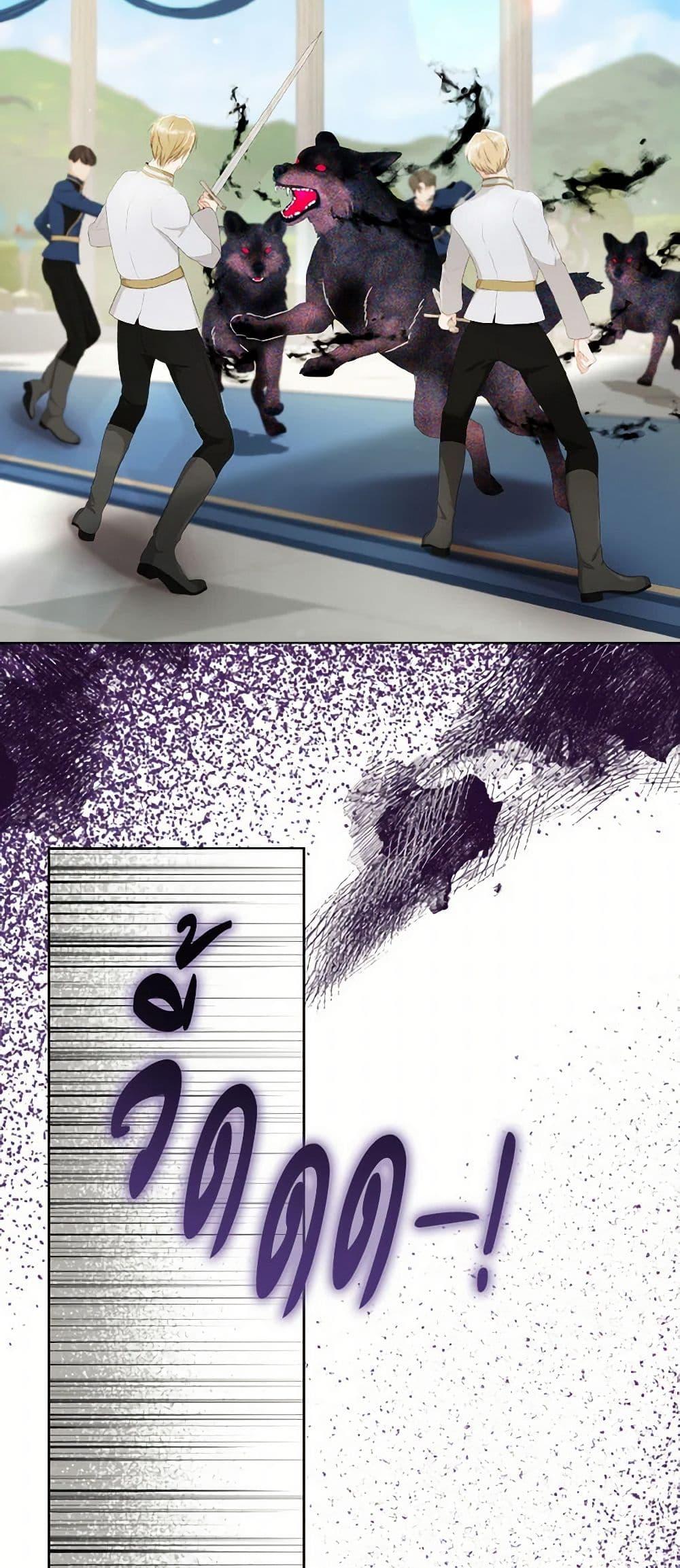 Manga-lc-com อ่านมังงะ อ่านการ์ตูน ออนไลน์ ฟรี I Will Remove Them From My Life ตอนที่ 1 2 3 4 5 6 7 8 9 10 11 12 13 14 ฟรี ไม่มีโฆษณา Manga-lc - อ่าน มังงะ อ่าน การ์ตูน ออนไลน์ อ่านมังงะ ฟรี