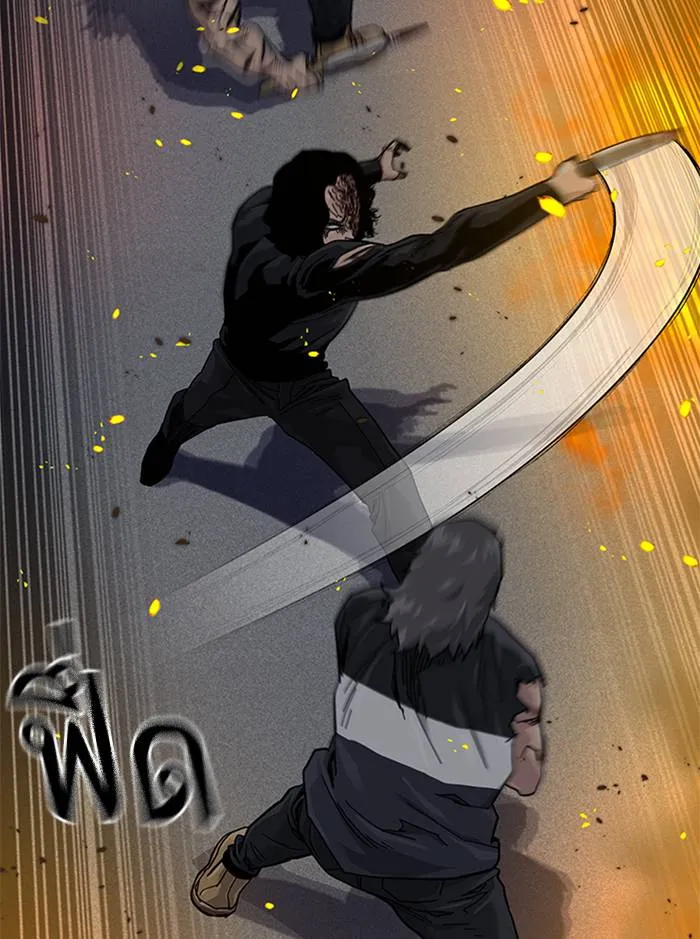 To not die ตอนที่ 64 รูปที่ 67