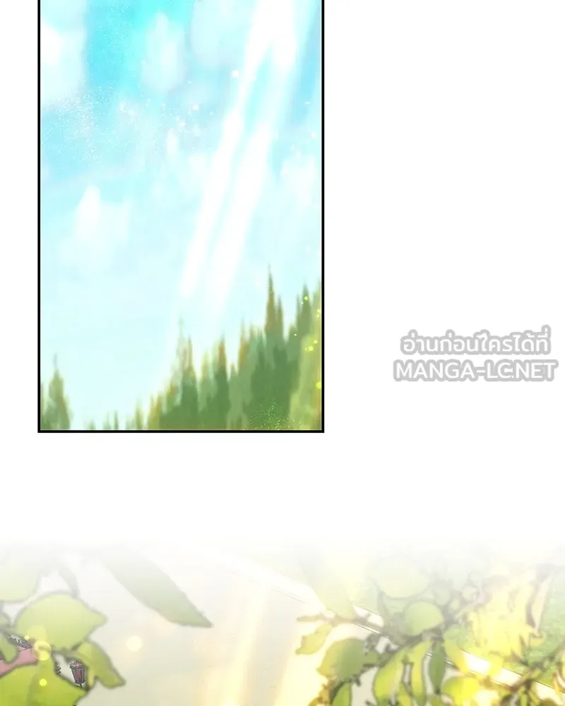 เจ้าหญิงคลั่งแห่งวังหลวง ตอนที่ 72 รูปที่ 57