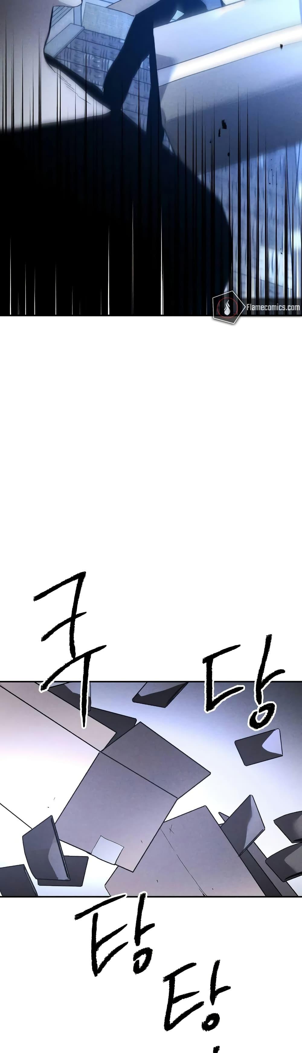 Manga-lc-com อ่านมังงะ อ่านการ์ตูน ออนไลน์ ฟรี The Murderer ตอนที่ 1 2 3 4 5 6 7 8 9 10 11 12 13 14 ฟรี ไม่มีโฆษณา Manga-lc - อ่าน มังงะ อ่าน การ์ตูน ออนไลน์ อ่านมังงะ ฟรี